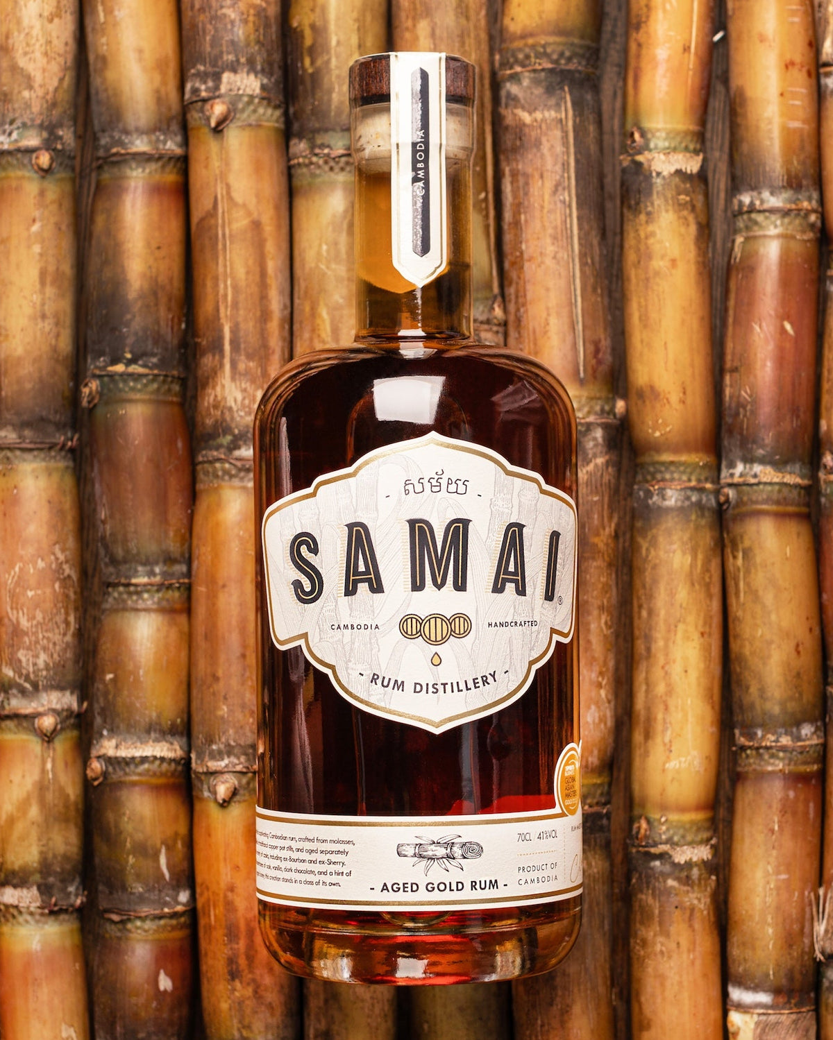 Rhum SAMAI Gold